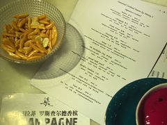 -柒Lounge(三里屯店)