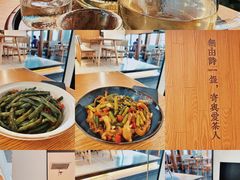 -湘拾(壹方北馆店)