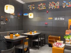 -潮发潮汕牛肉店(长隆店)