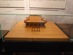-广州市城市规划展览中心