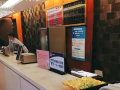 -北京长白山国际酒店(鸟巢店)