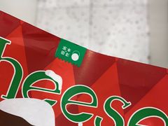 -泽田本家·铜锣烧(美罗城店)