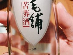 -沅江水·湖南家宴(南村万博长隆商圈店)