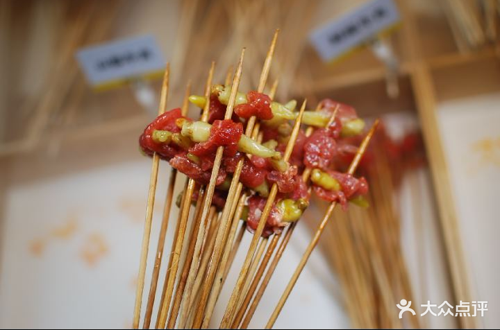 饿狼串说牛肉串串(南稍门店)泡椒牛肉图片 第981张