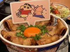 -新城市广场