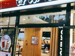 门面-吉野家(大悦城店)
