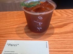 -O.P.S. CAFE