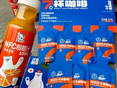 -百年义利(福长街店)