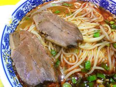 -金味德牦牛肉拉面(天水路店)