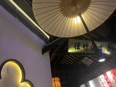 -绿茶餐厅(深圳龙华天虹购物中心店)