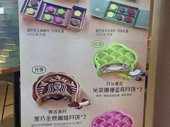 -星巴克(海门解放路店)