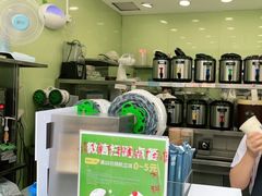 -茉沏(万科美好广场店)