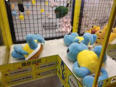 -风云再起游乐汇(南京常发广场店)