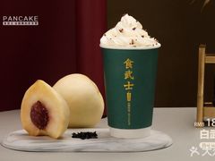 -食武士·舒芙蕾(新街口明瓦廊店)
