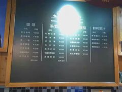 -九月生活(新市街店)