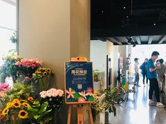 -dotcom coffee古点咖啡(致真大厦店)