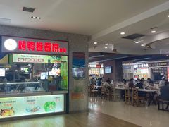 -吉林大学前卫校区南区-日新楼