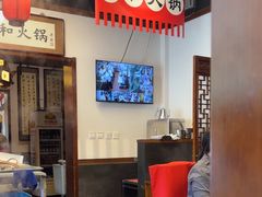 -仁和四季涮肉馆(天坛南门店)