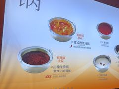 -喜家自助小火锅(乐客城店)