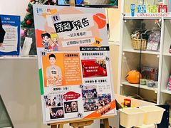 -蓝话筒·少儿成人演讲口才·主持朗诵·戏剧表演(大华第一坊店)