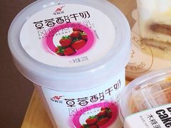 -超港·蛋糕面包(包河万达店)