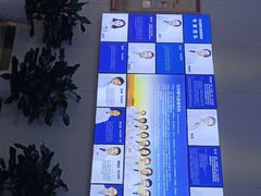 -武汉大学附属爱尔眼科医院(湖北总院)