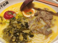 -味千拉面(广州白云机场T1西二店)