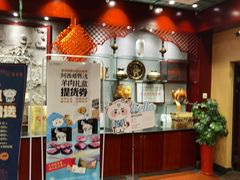 -阿西娅食府(中关村店)