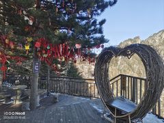 -老界岭旅游度假区