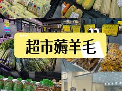 -新世界百货(顺义店)
