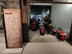 -长春农博园