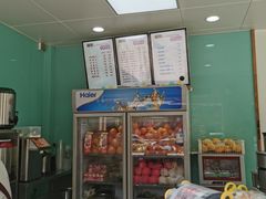 -九里香奶茶果汁(碧湖店)