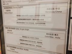 -Punchline Coffee&Roaster(同济大学店)