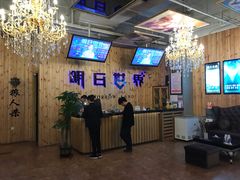 -明日世界密室轰趴·剧本桌游·箭馆团建(国贸店)
