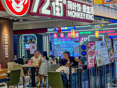 -72街荷叶饭(三元里店)