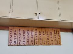 -台湾风味小吃(长乐店)