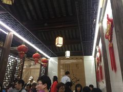 大堂-聚香斋(东关街店)