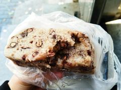 -杨招娣糕点(装驾桥巷店)