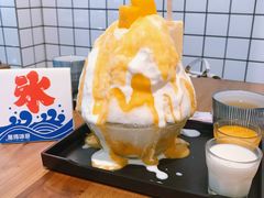 -WONDER ICE 萬得冰田(建設路总店)