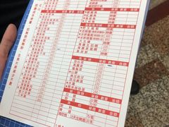 -阿兴生鱼片(大光路店)