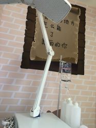 -大连美天医疗美容医院