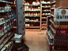 -婕妮璐超市 Jenny Lou’s Shop(三里屯店)