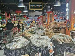 -家乐福(四元桥购物中心店)
