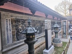 -寒山寺