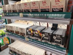 -city'super超·生活(国金中心商场店)