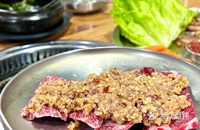 Sesame-Glazed Beef
