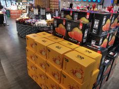 零售区-水果天空(东葛店)