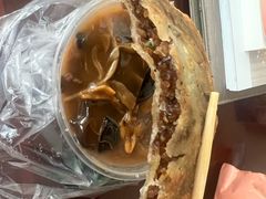 -逍遥镇刘相五胡辣汤豆沫馆(康复中街店)