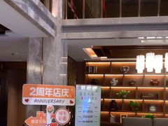 -御海8号温泉酒店