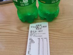 -冒菜西施·非遗冒菜(总店)
